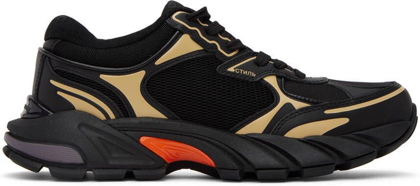 Heron Preston Black  Beige Block Stepper Sneakers