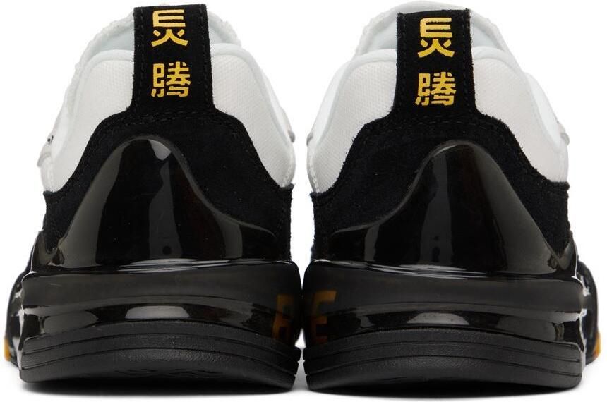 Li-Ning Black Erik Ellington  Bruce Lee Edition Skateboarding Pro Sneakers