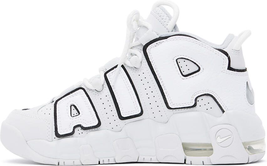 Nike Kids Gray More Uptempo Big Kids Sneakers - Picture 3