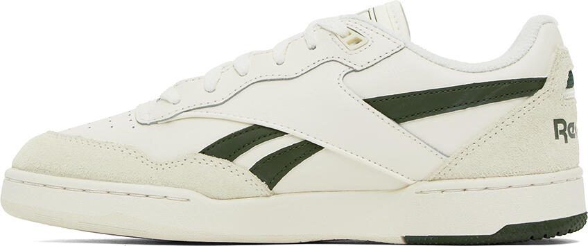 Reebok Classics White  Green BB 4000 II Sneakers - Picture 3