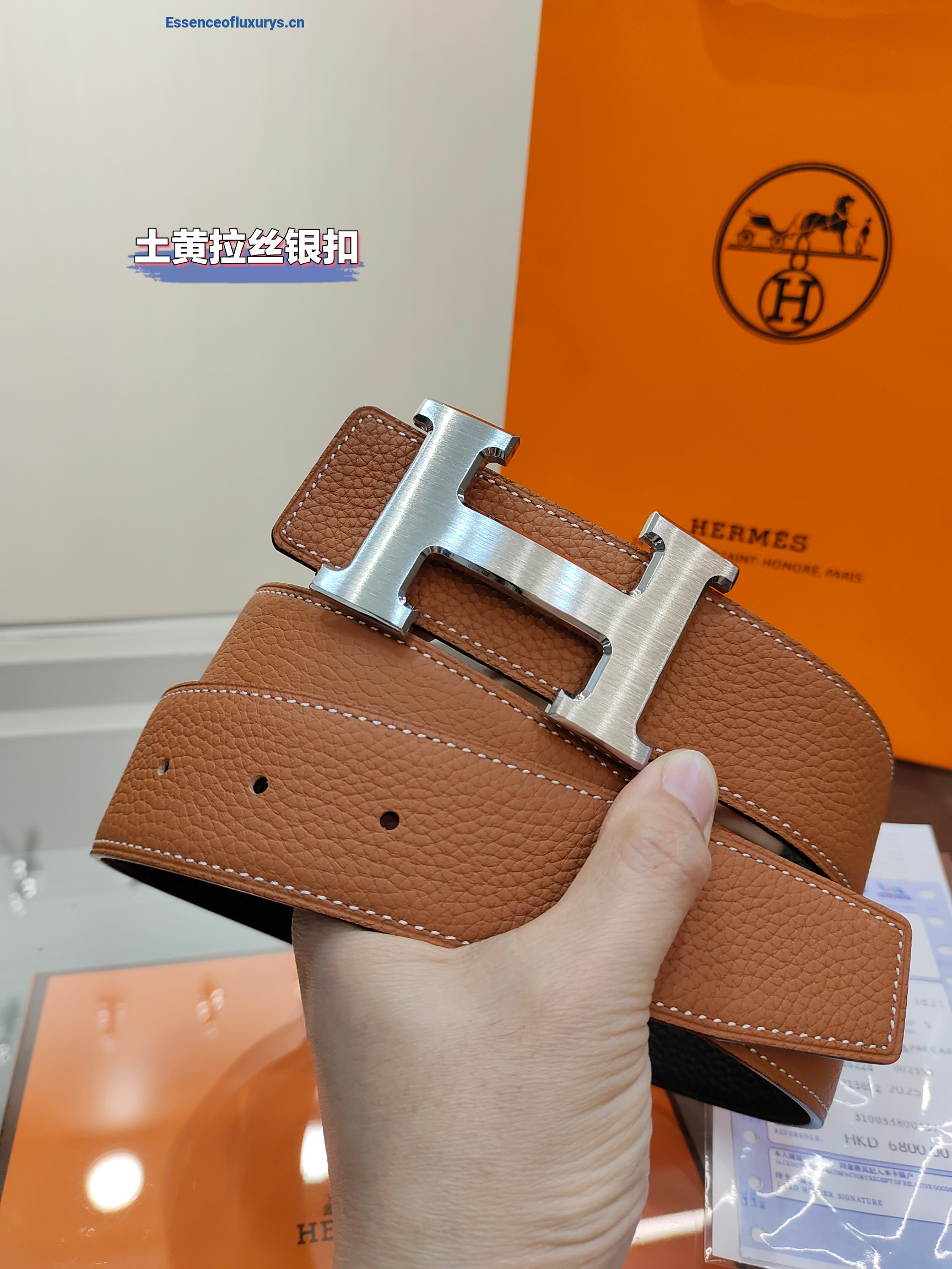 Hermes H Buckle Leather Belt Brown