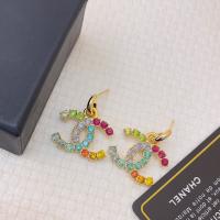 Chanel CC Logo Pendant Earrings