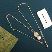 Gucci Blondie Crystal Pendant Necklaces
