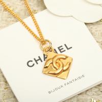 Chanel Gold Metal CC Logo Pendant Necklaces