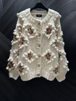 Chanel White Knit Cardigan