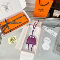 Hermes Hibouton Bag Charm Purple