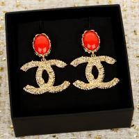 Chanel Gold Metal CC Logo Pendant Earrings