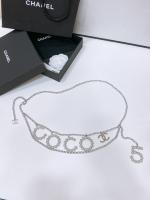 Chanel Pearl Coco Chain Belt Silver